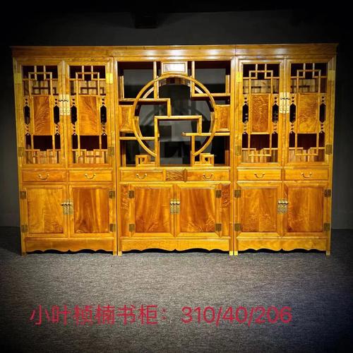 金丝楠木家具-金丝楠木家具价位一般是多少
