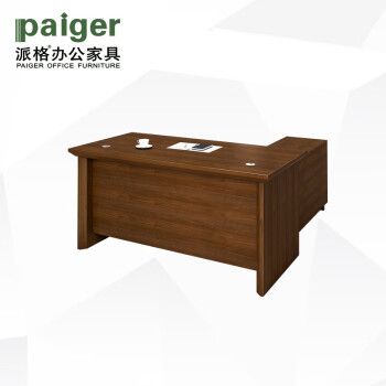 派格办公家具官网-派格公司