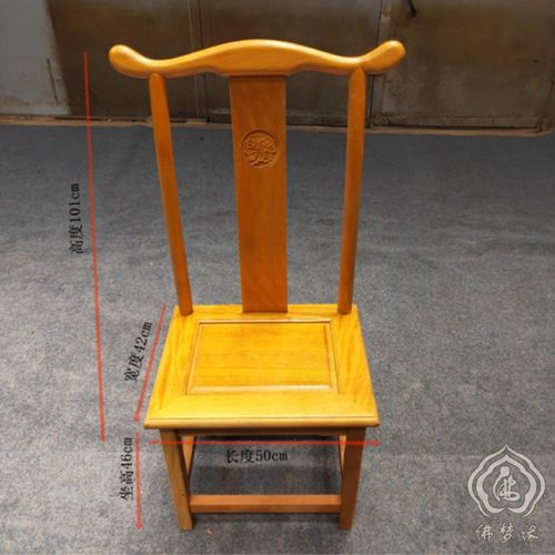 黄花梨木家具-黄花梨木家具市场价