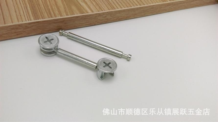 家具五金-家具五金配件品牌前十大排名榜
