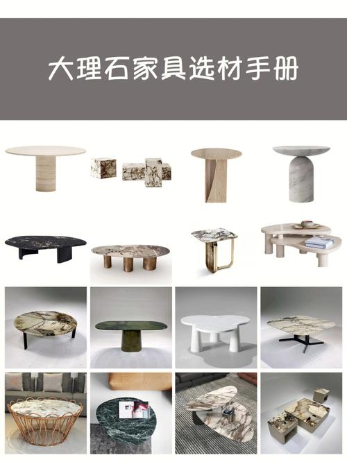 石材家具-石材家具图片