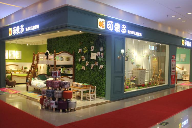 可爱多家具-可爱多家具售后电话北京