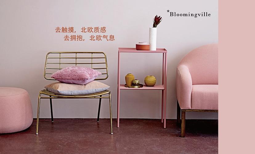 家具图片文案-家具图片文案怎么写
