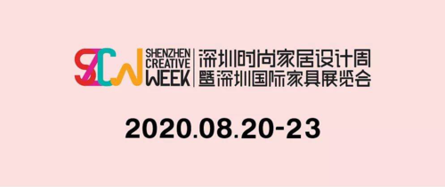 家具展深圳会展中心-深圳家具展会位置