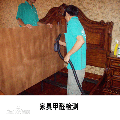 家具检测甲醛超标如何理赔-家具检测甲醛超标如何理赔的