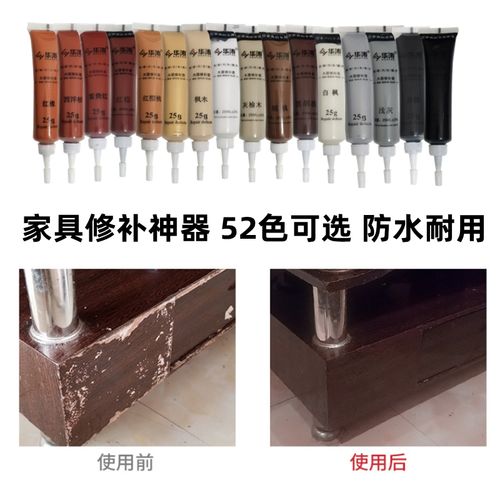 家俱修复剂-家具修复液的使用方法