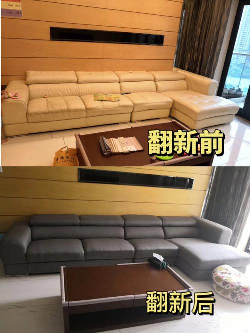 沙发翻新上门服务-真皮沙发翻新上门服务