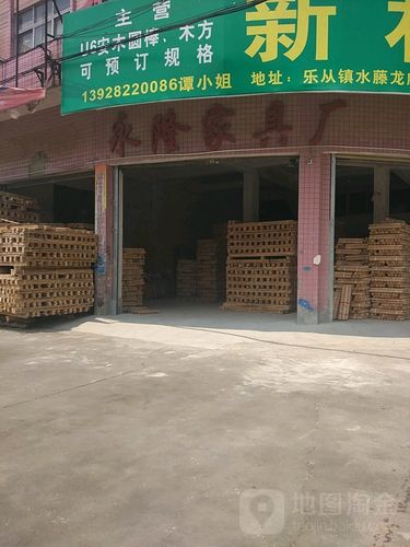 广东顺德家具厂排名-广东顺德家具厂排名前十