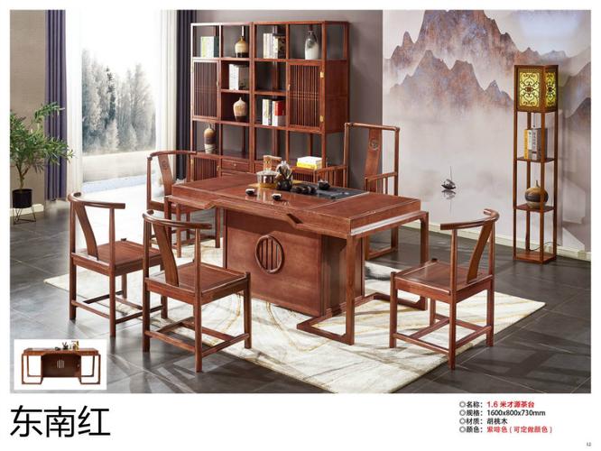 江西赣州家具批发厂家-江西赣州家具批发厂家茶卓