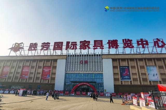 胜芳在线家具批发app-胜芳在线家具批发网