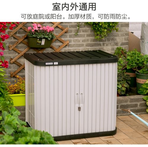 阿里巴巴家具厂家直销-阿里巴巴家具厂家直销户外收纳柜
