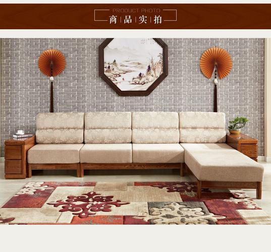 光明家具实木沙发-光明家具实木沙发图片