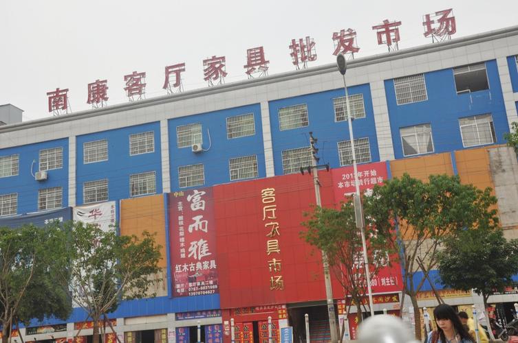 南康为啥那么多卖家具的-南康为啥那么多卖家具的店