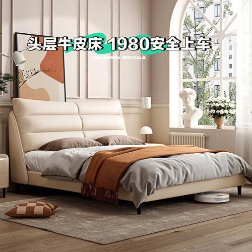 广东佛山家具床-广东佛山家具床批发