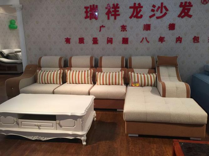 顺德家具城批发市场沙发-顺德家具城批发市场沙发面料