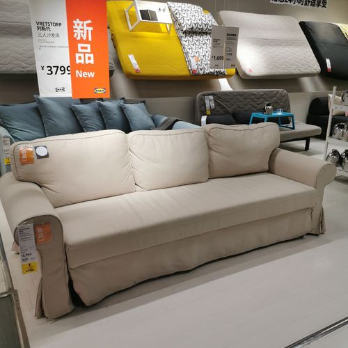 ikea宜家家居-网上商城-ikea宜家家居-网上商城沙发床