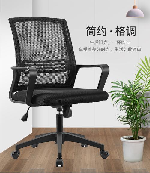 办公椅子品牌排行榜前十名-办公椅子品牌排行榜前十名国产