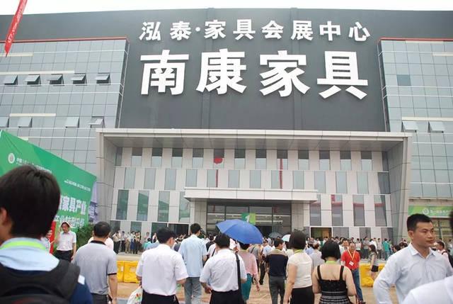 江西南康家具-江西南康家具展会2023