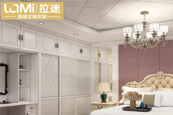 上海拉迷全屋定制官网-上海拉迷全屋定制怎么样