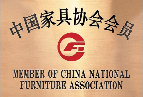 中国家具协会-中国家具协会官网