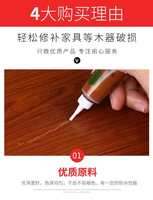 中国家具美容网视频教程-中国家具美容网视频教程下载