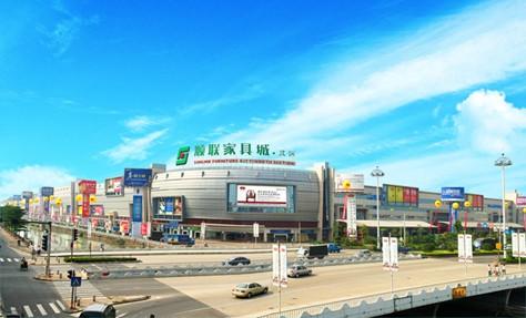 乐从和南康家具哪个好-南康家具城和乐从家具城质量对比