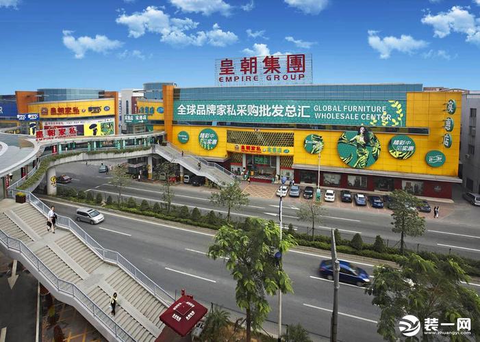 佛山哪个家具城最便宜-佛山哪个家具城最便宜又好