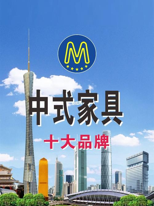 佛山家具团购平台-佛山家具团购平台有哪些