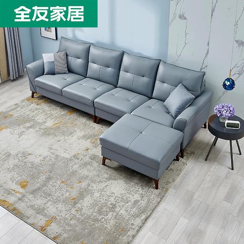 全友家具沙发图片大全图片-全友家具沙发图片大全图片及价格
