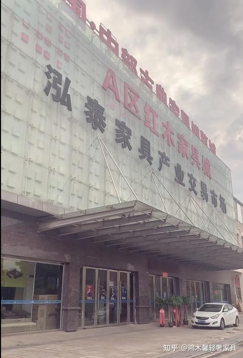 南康买家具攻略贴吧-南康家具购买攻略