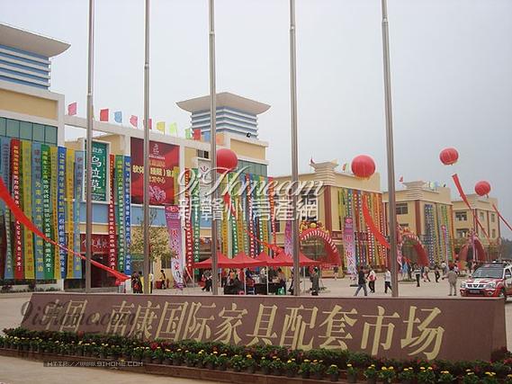 南康办公家具批发市场-南康办公家具批发市场在哪里
