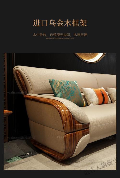 外贸家具品牌-外贸家具品牌凌志