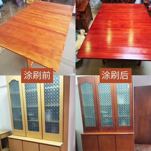 实木家具翻新喷漆上门-实木家具翻新喷漆上门多少钱