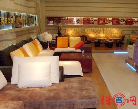 家具店铺-家具店铺取名字大全