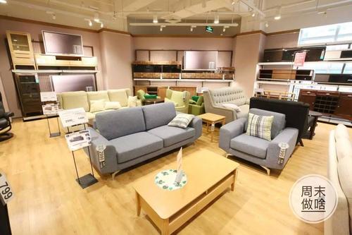 家具连锁店-日本最大的家具连锁店