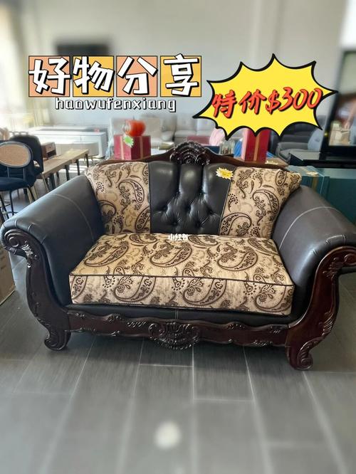 布艺沙发家具-欧式布艺沙发家具