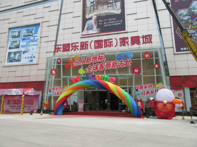 江西家具为啥比佛山家具便宜-广东佛山最大家具城