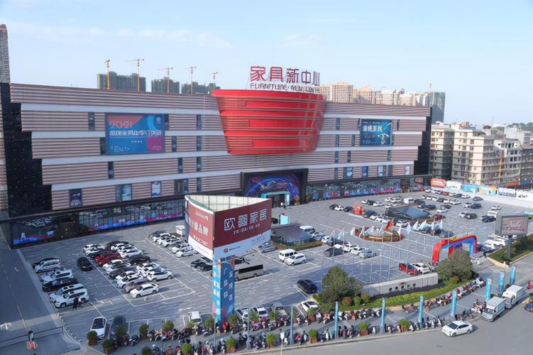 江西家具网南康家具第一-江西最大的家具批发城