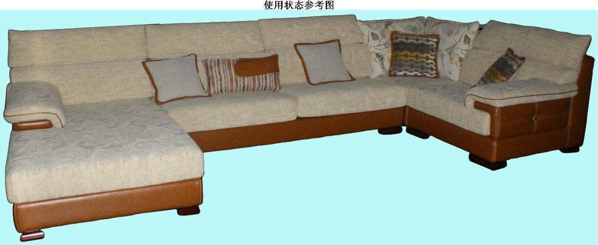 法律上的家具定义-法律上的家具定义是什么