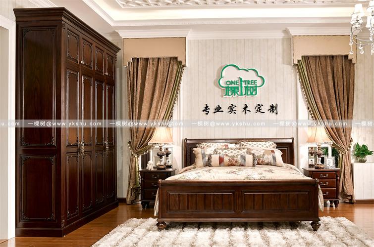 深圳一棵树家具怎么样-深圳市一棵树家具有限公司怎么样