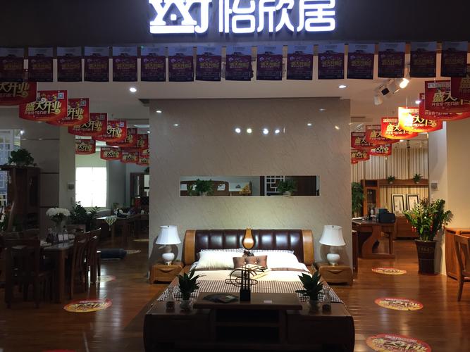 店铺家具-店铺家具名字