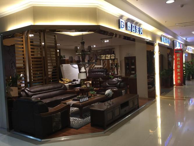 红星家具美凯龙-红星家具美凯龙营业时间