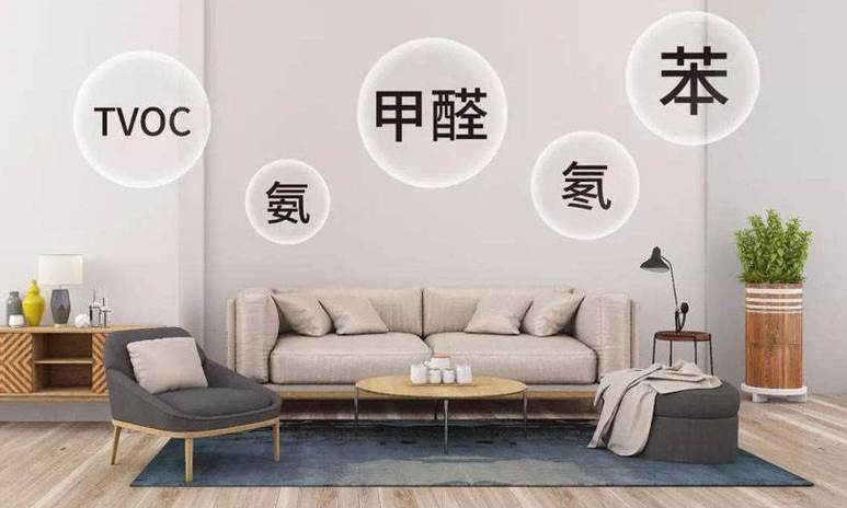 家具如何去除甲醛-家具如何去除甲醛最有效的方法