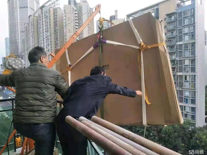 家具吊装公司-家具吊装公司电话