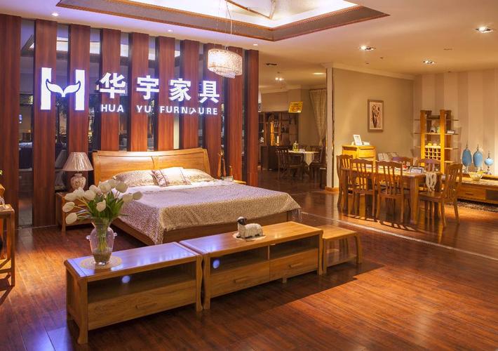 诸城华宇家具-诸城华宇家具官方网站