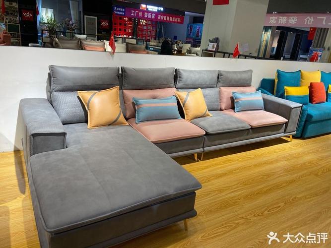 卓邦家具-卓邦家具城