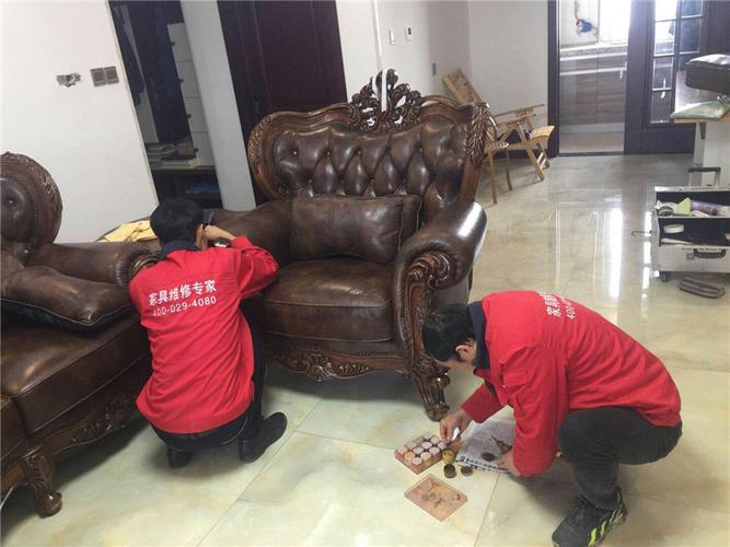 家具美容师-家具美容师培训正规学校