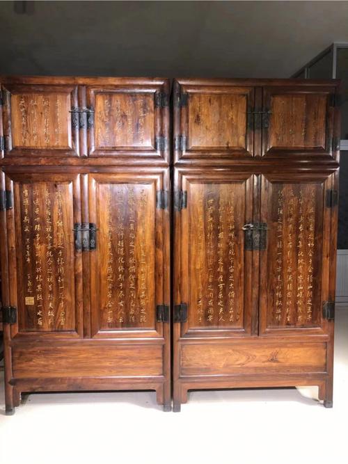 清代黄花梨家具-清代黄花梨家具图片