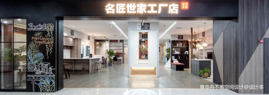 厦门家具定制-厦门家具定制工厂店