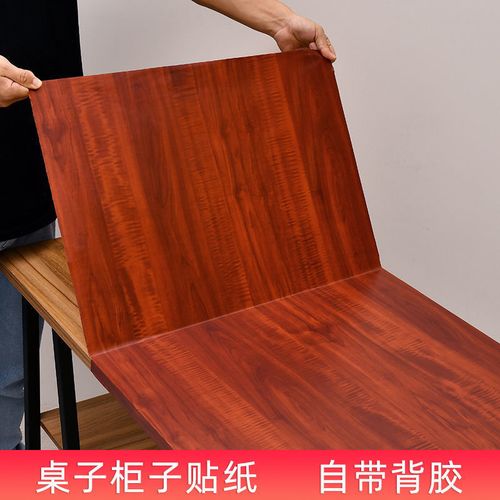 圆角家具-圆角家具贴纸包边教程